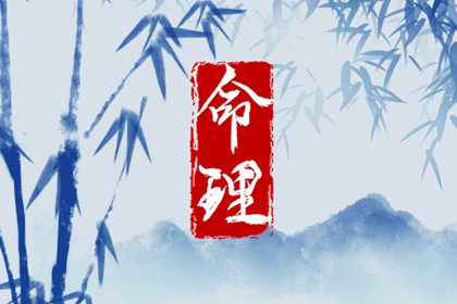 择吉皇历 老皇历 汉典老皇历